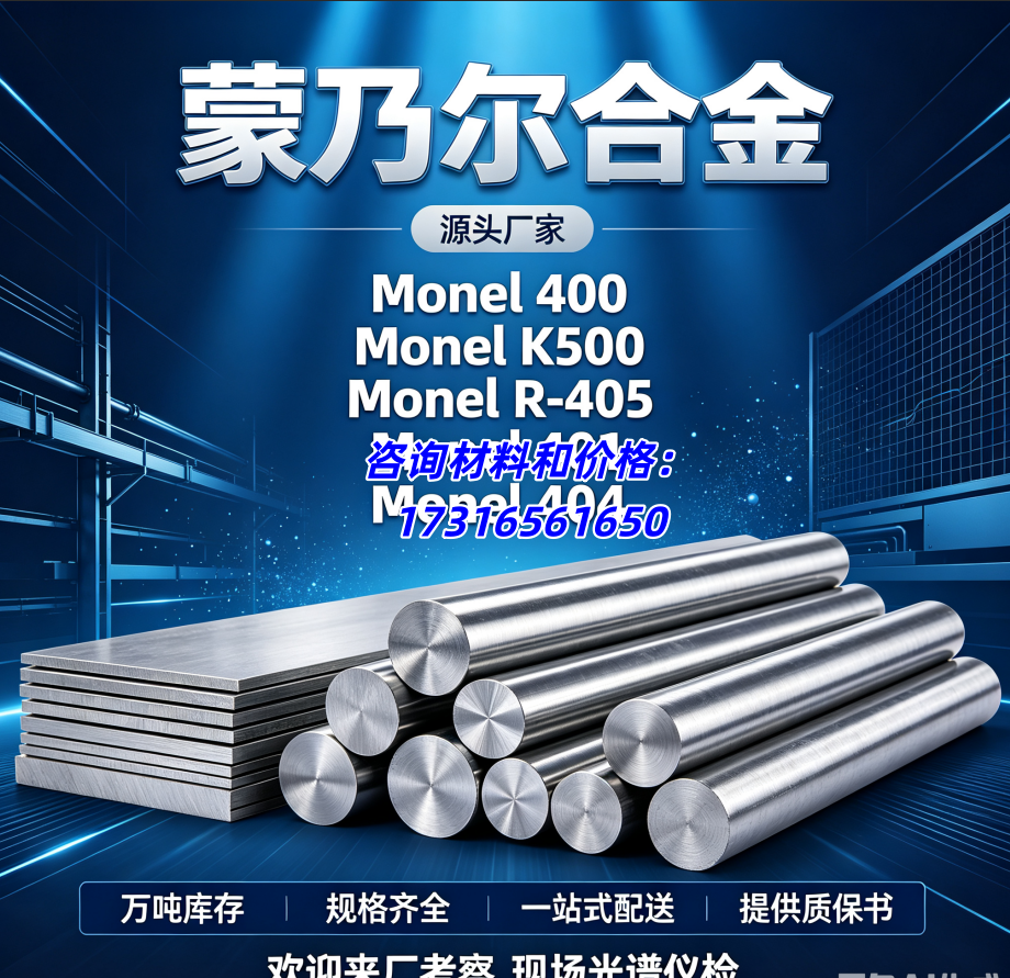 微信图片_20260820100420_2123_6.png