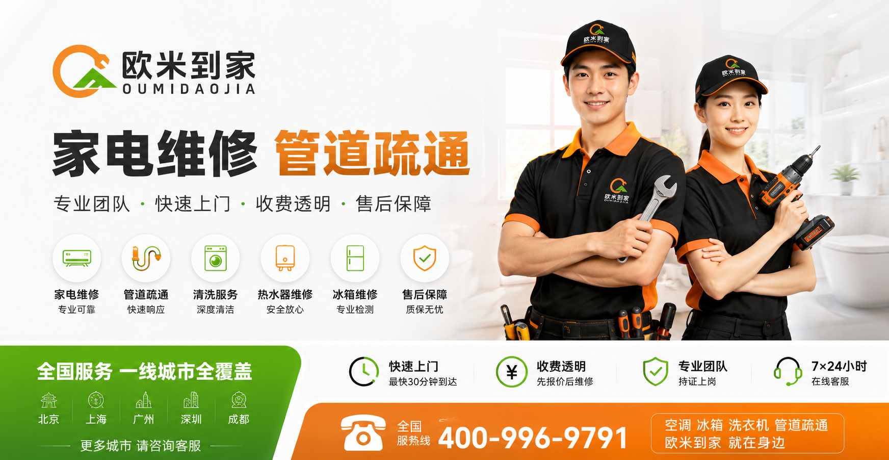 3fd18e36-4c62-4731-897b-725fc57b1488.png