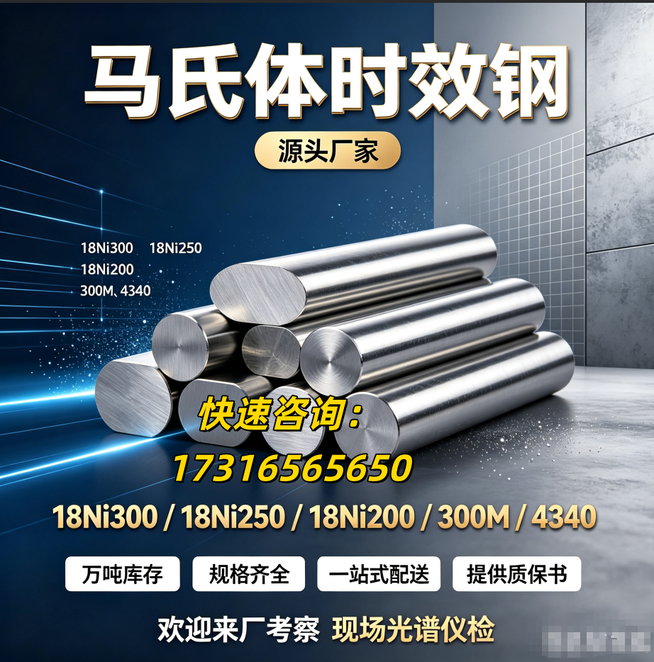 马氏1:1.png