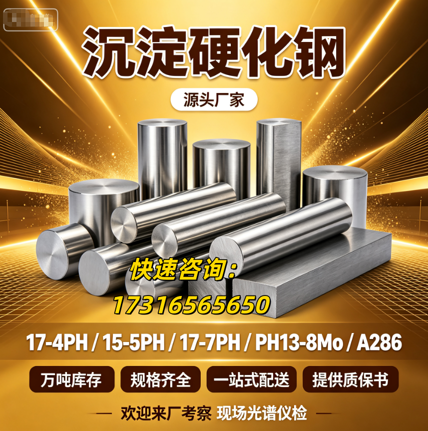 沉淀1:1.png